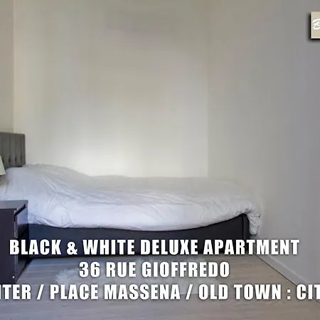 Διαμέρισμα Black & White